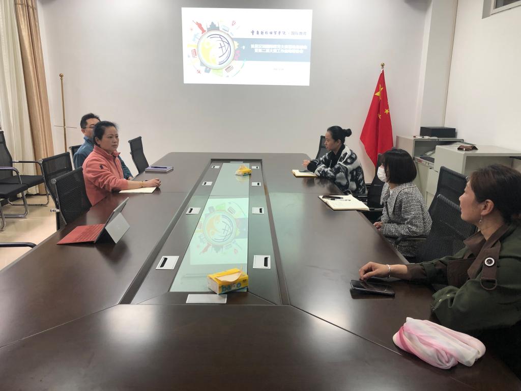 太阳成集团tyc122cc