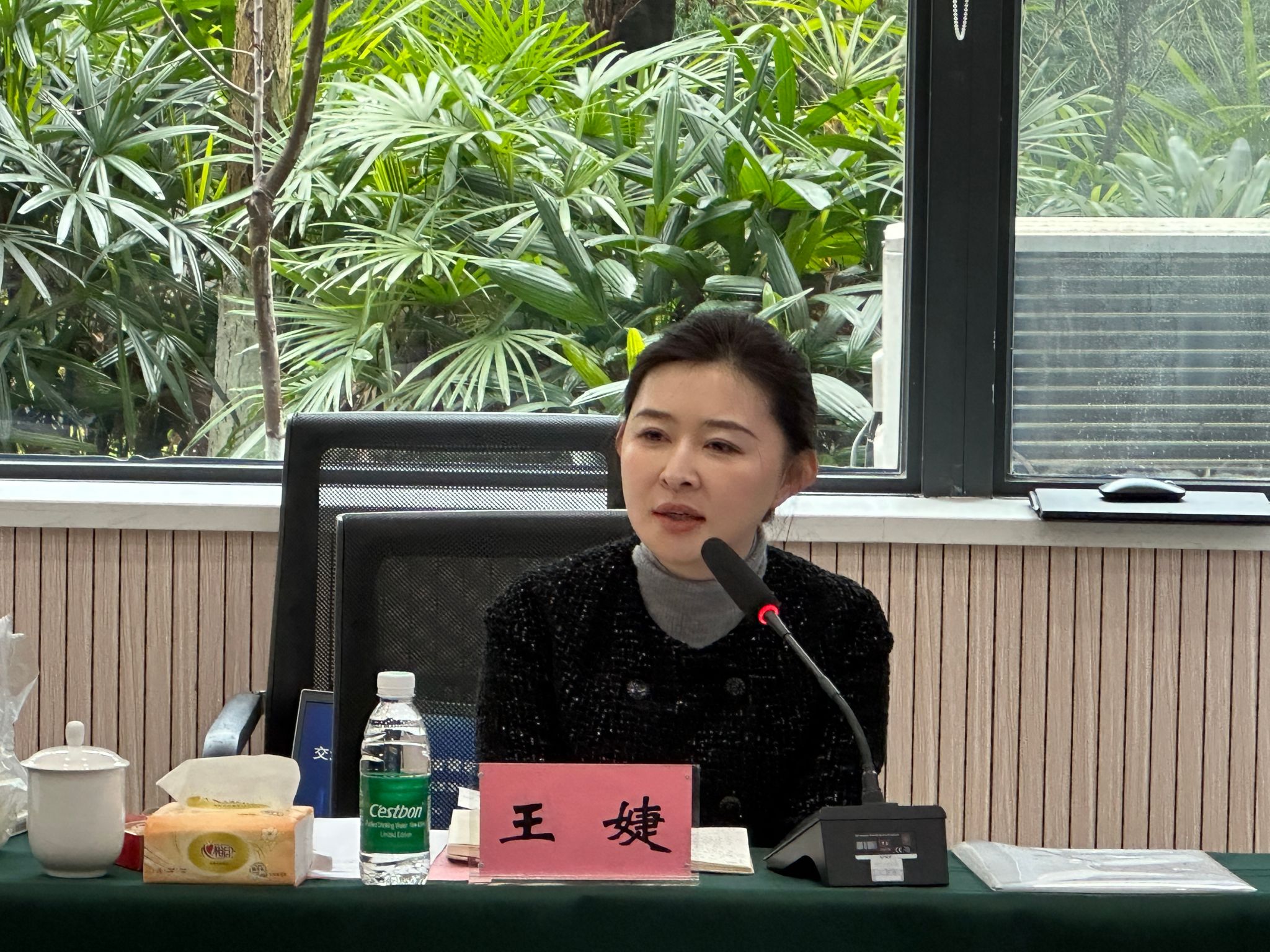 太阳成集团tyc122cc