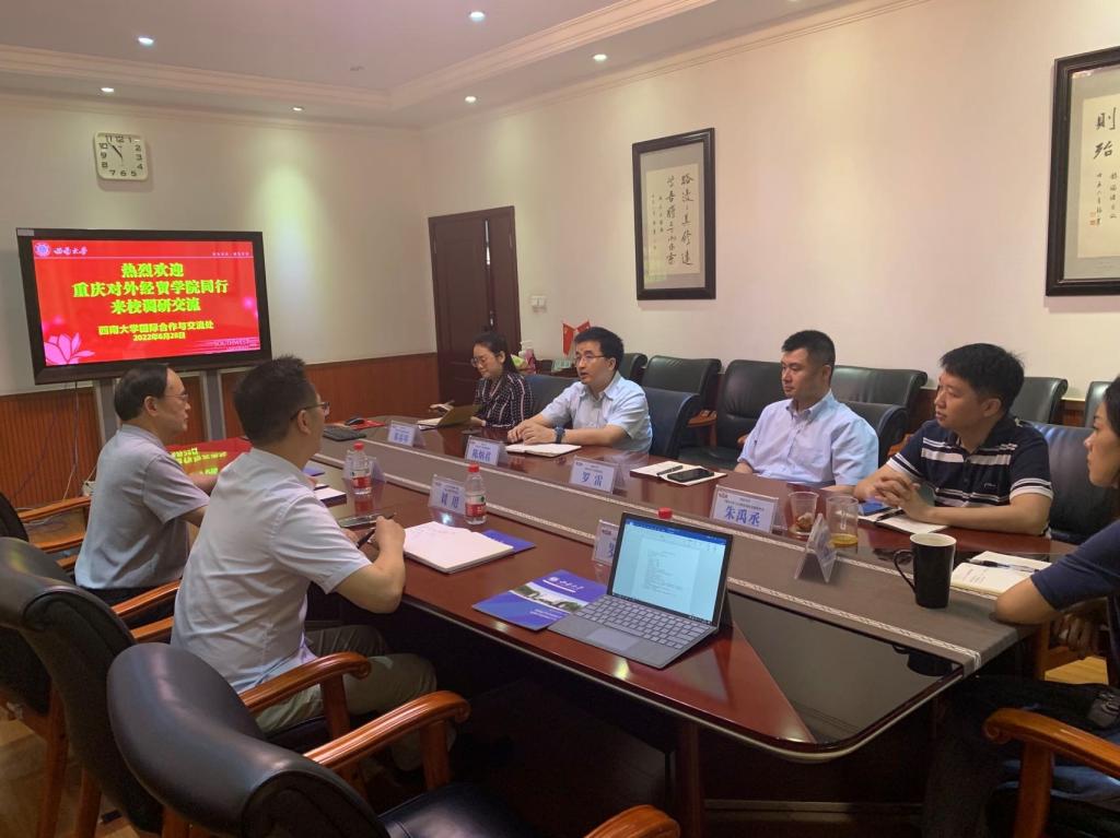 太阳成集团tyc122cc