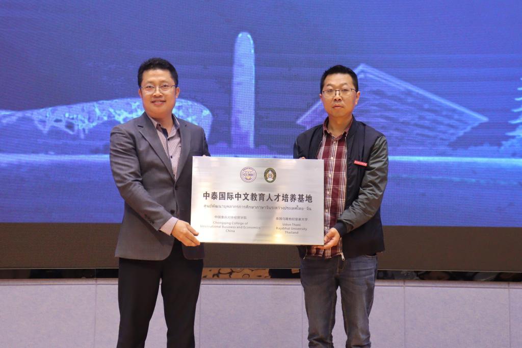 太阳成集团tyc122cc