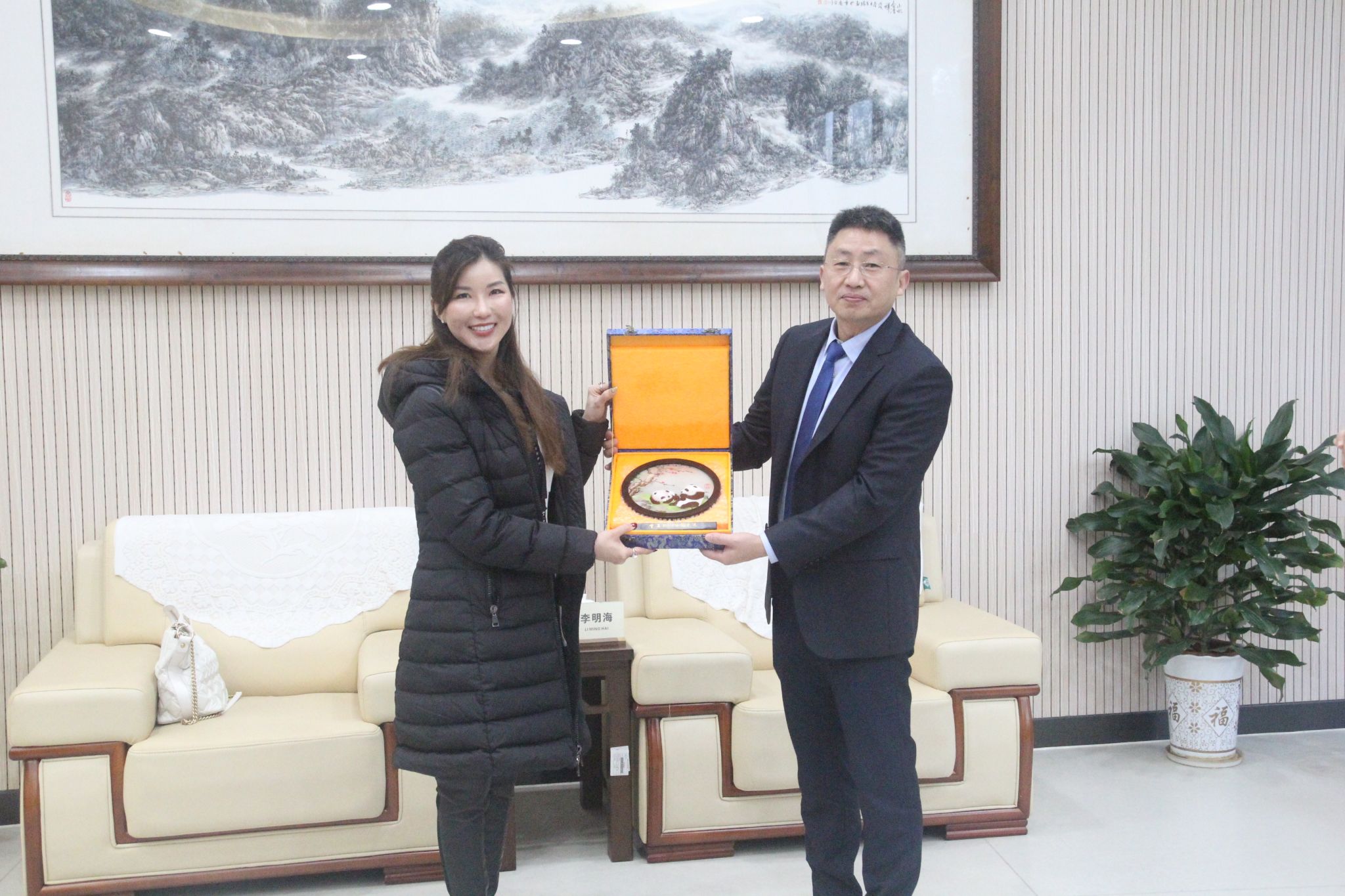 太阳成集团tyc122cc