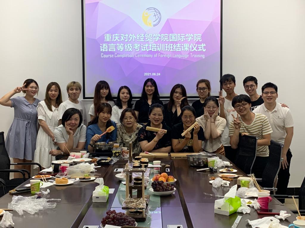 太阳成集团tyc122cc