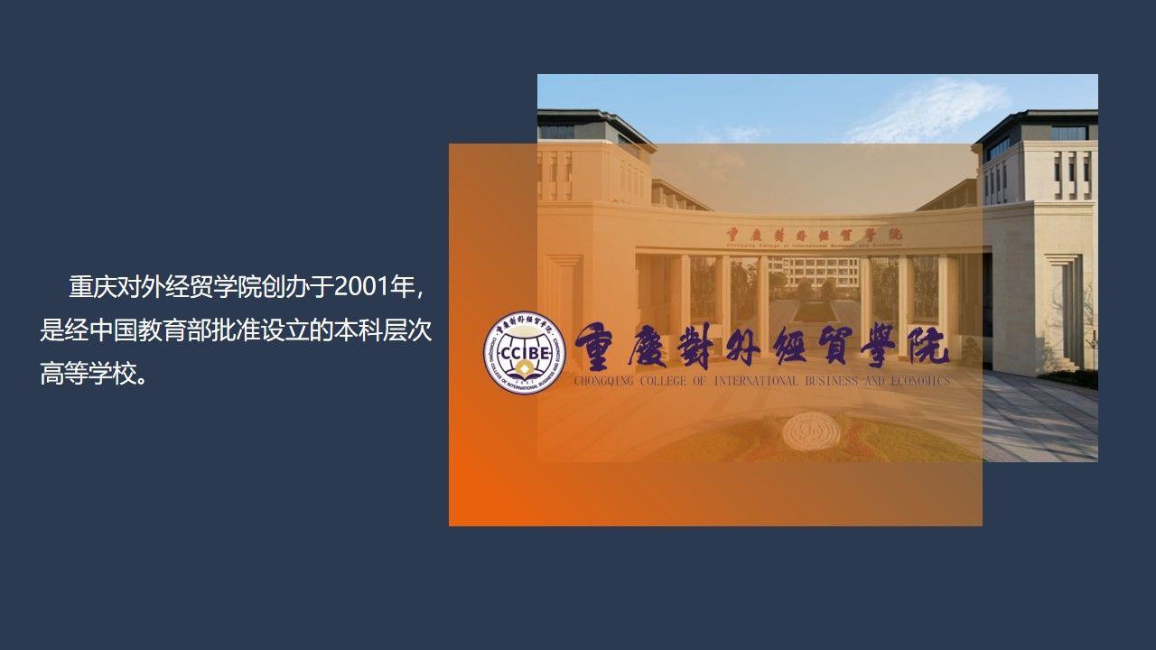 太阳成集团tyc122cc