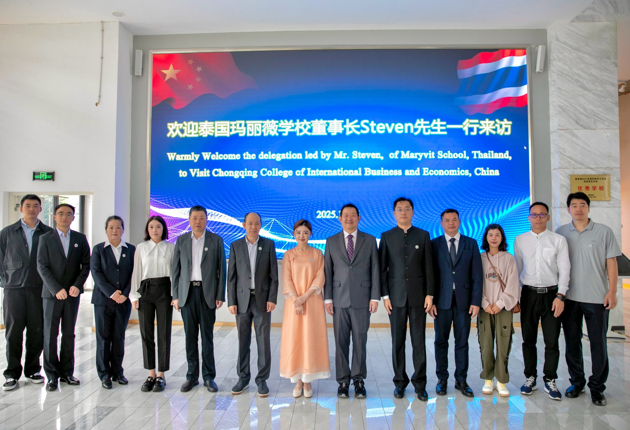 太阳成集团tyc122cc