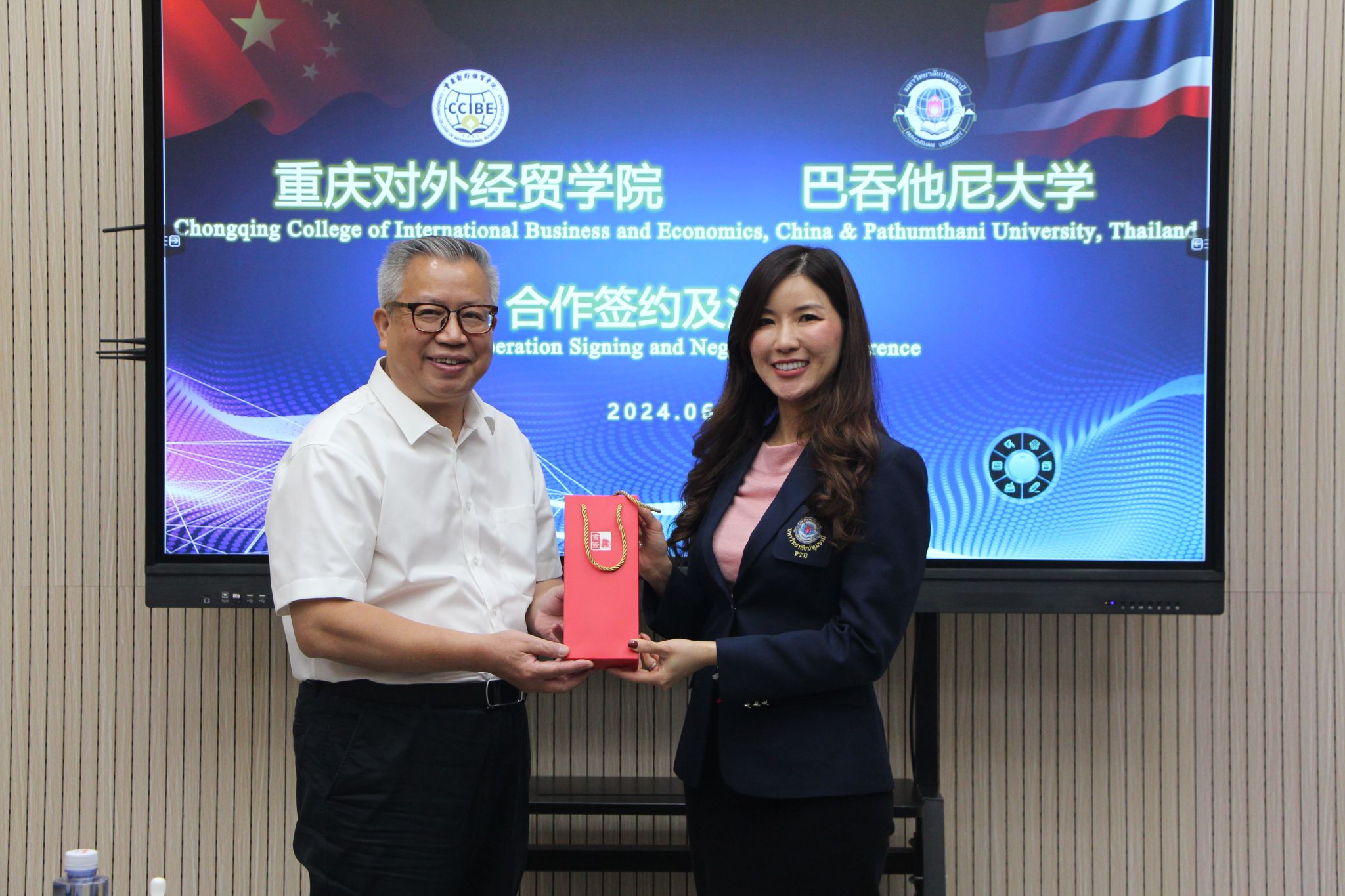 太阳成集团tyc122cc