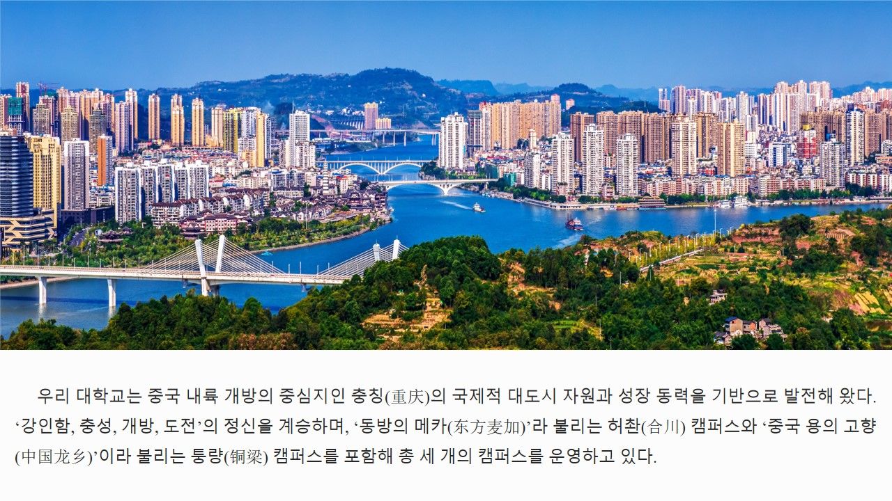 太阳成集团tyc122cc