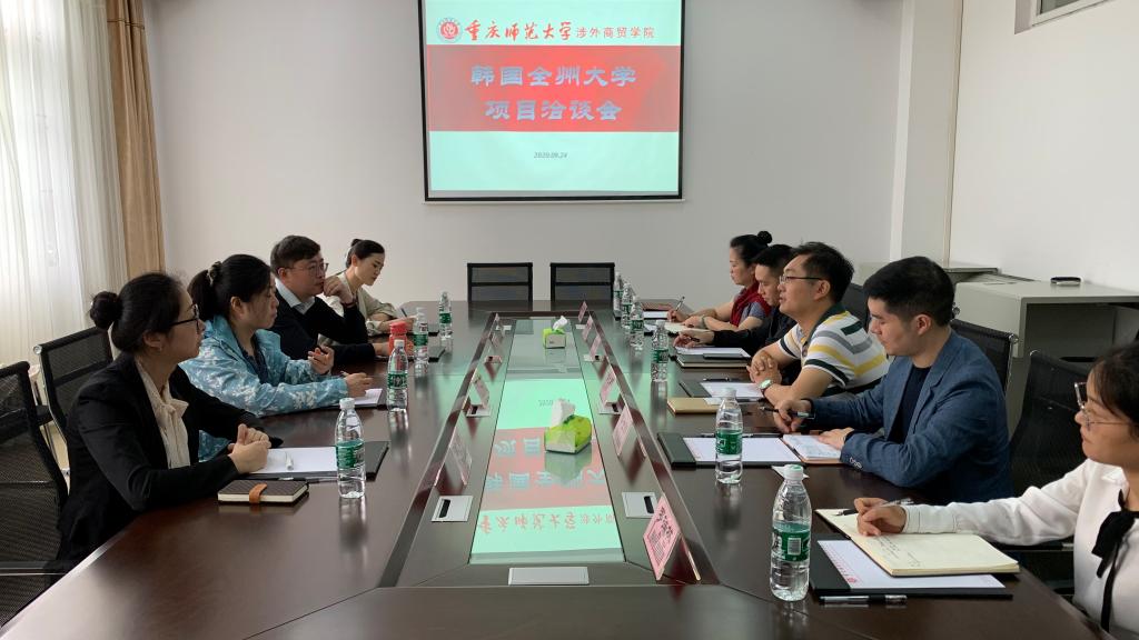 太阳成集团tyc122cc