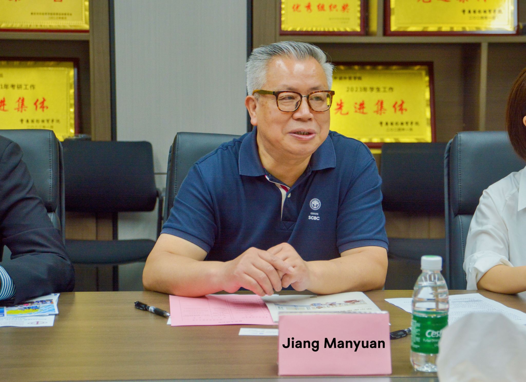 太阳成集团tyc122cc