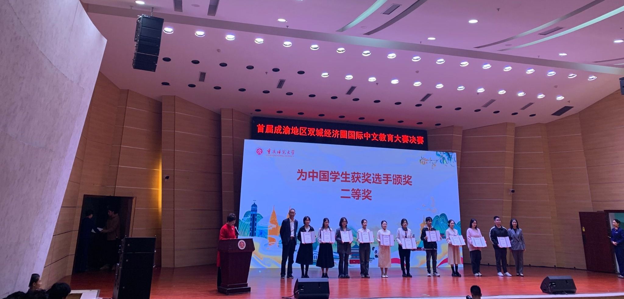 太阳成集团tyc122cc