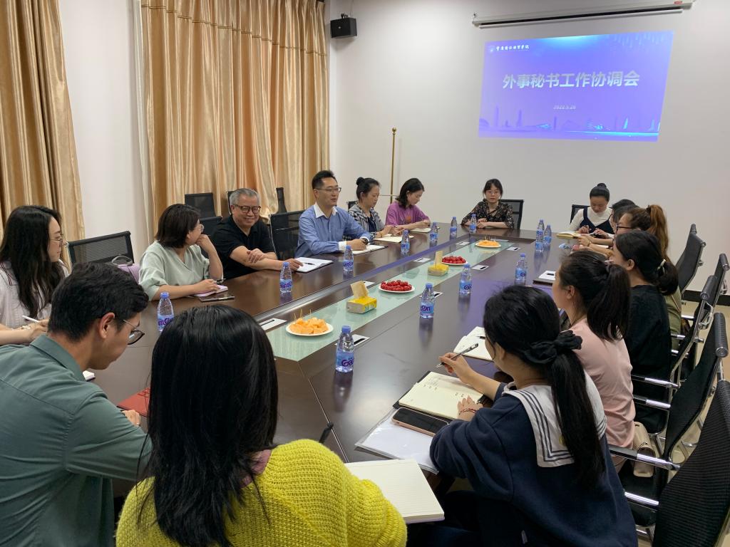 太阳成集团tyc122cc