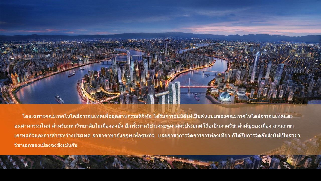 太阳成集团tyc122cc