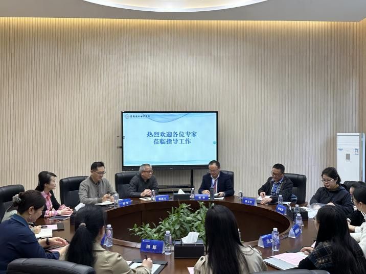 太阳成集团tyc122cc