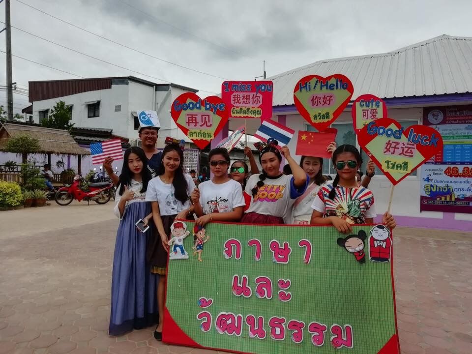 太阳成集团tyc122cc