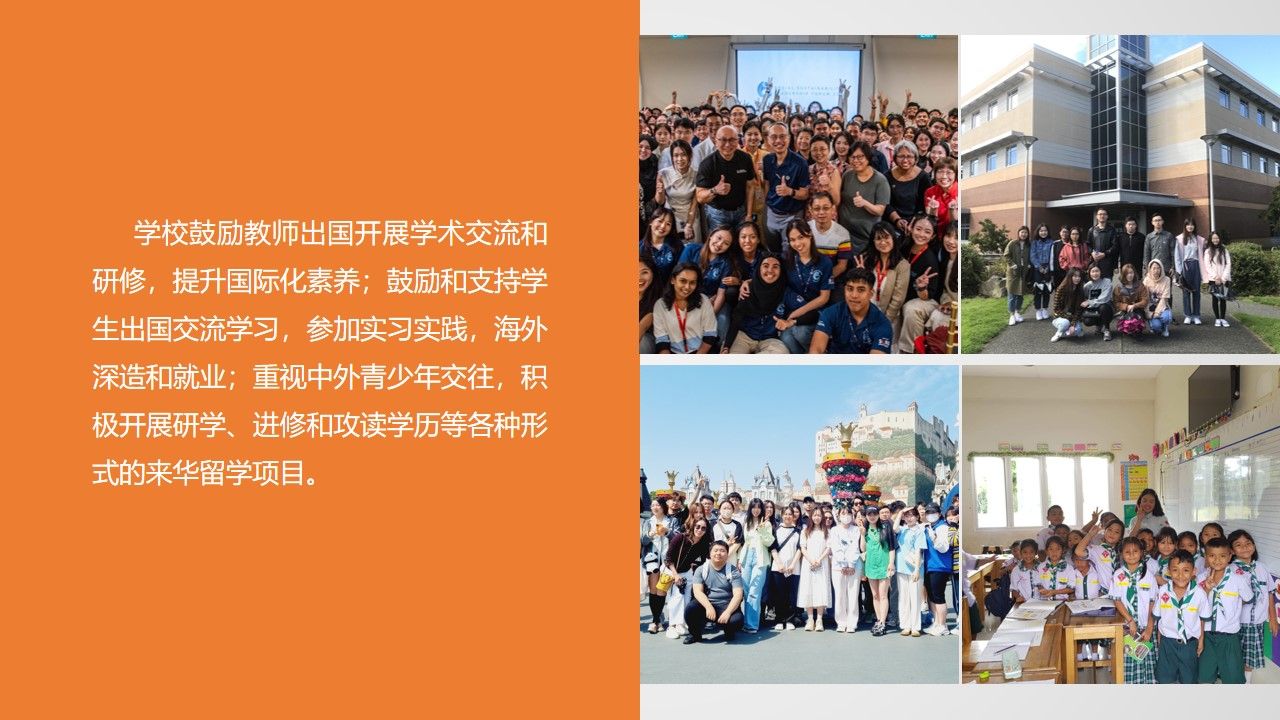 太阳成集团tyc122cc