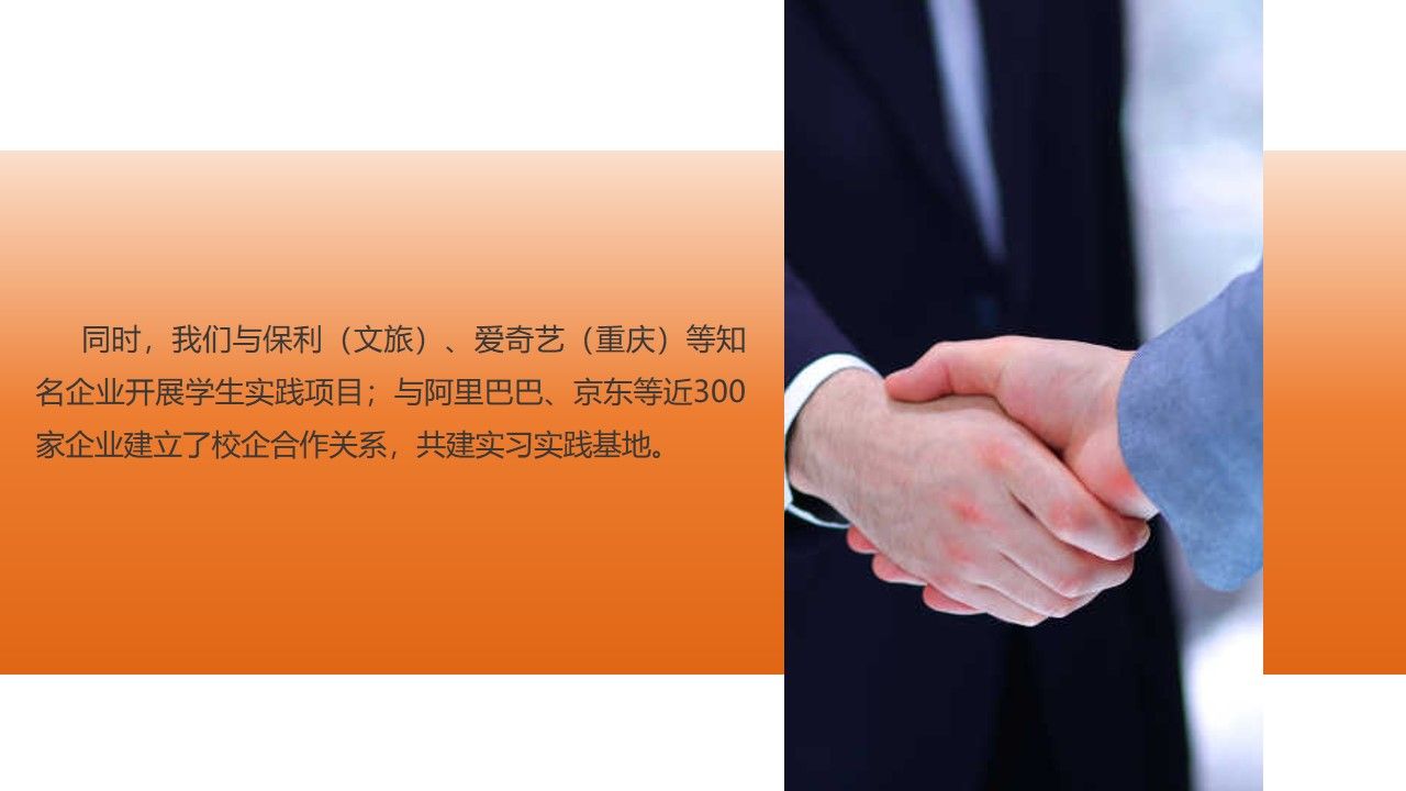 太阳成集团tyc122cc