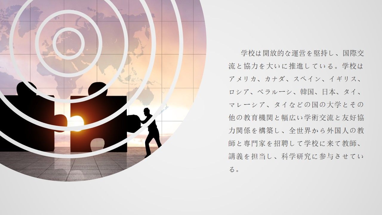 太阳成集团tyc122cc