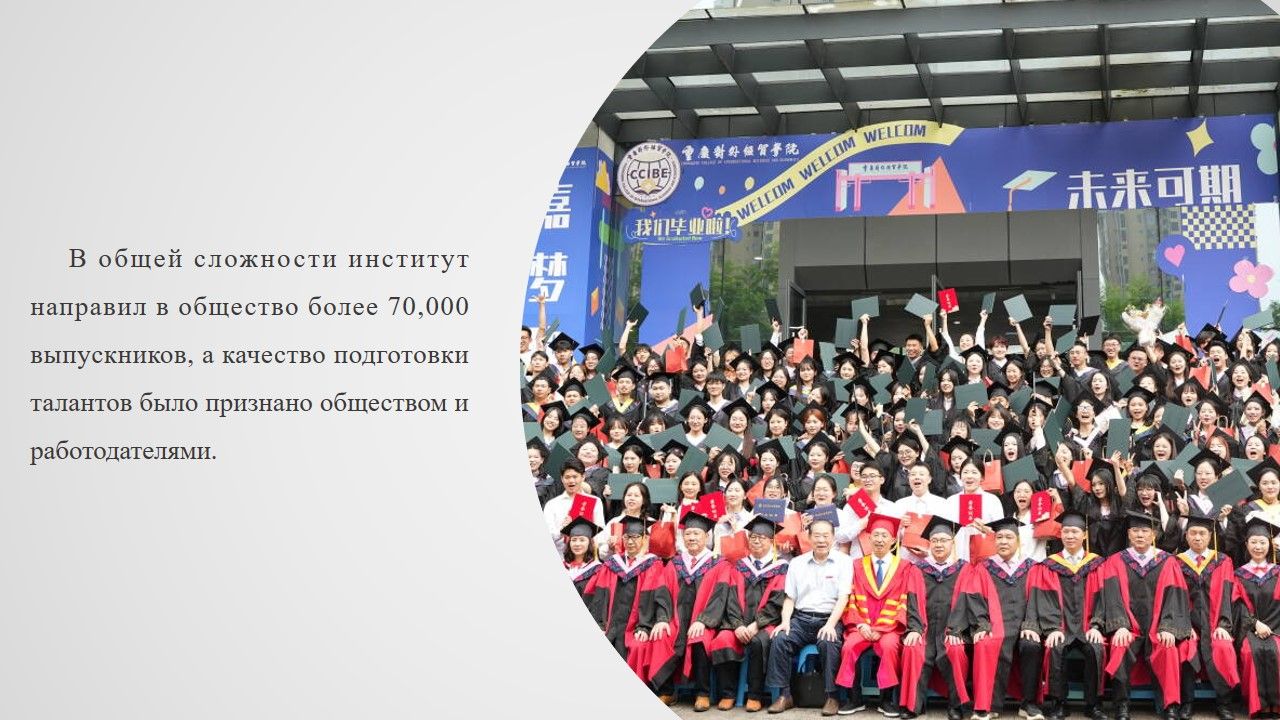 太阳成集团tyc122cc