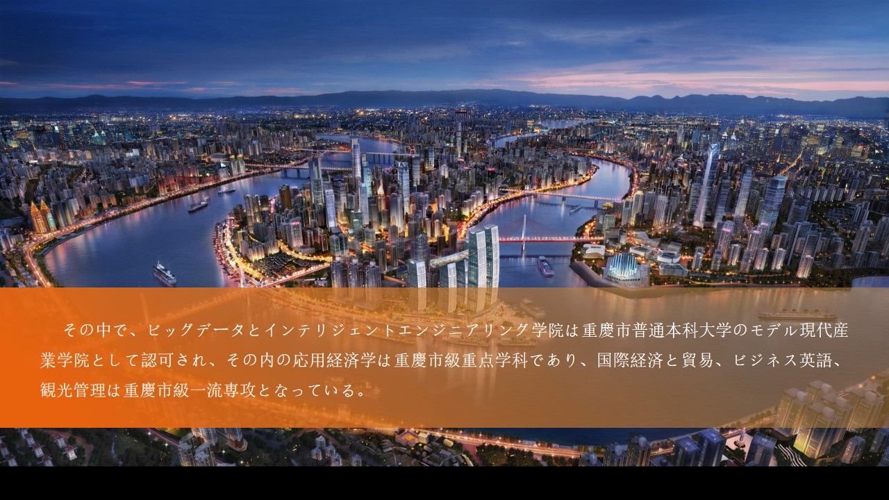 太阳成集团tyc122cc