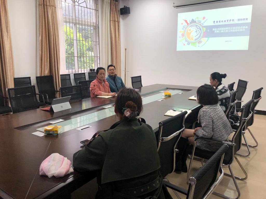 太阳成集团tyc122cc