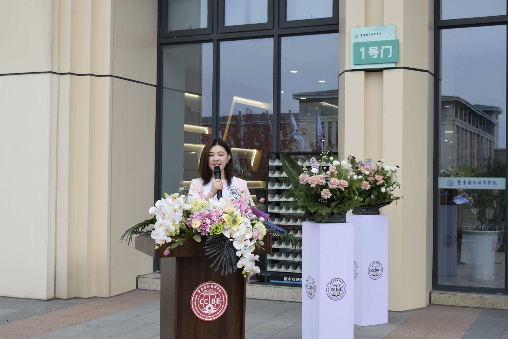 太阳成集团tyc122cc