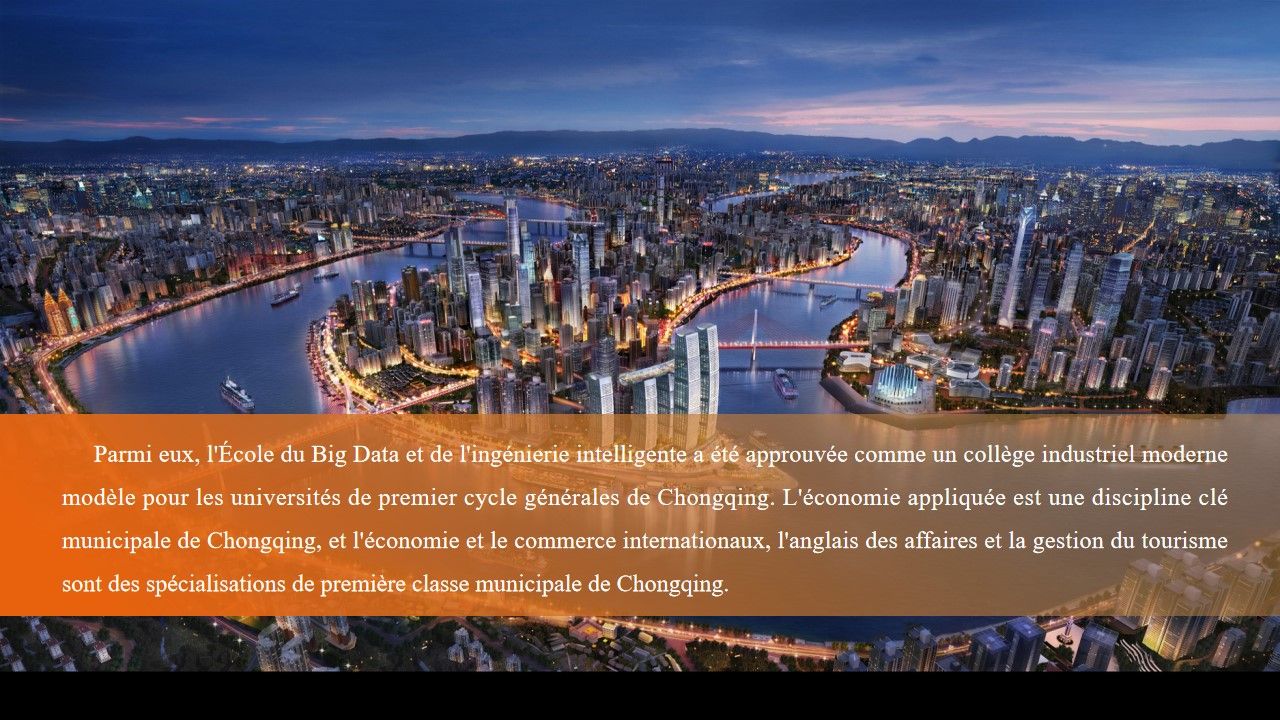 太阳成集团tyc122cc