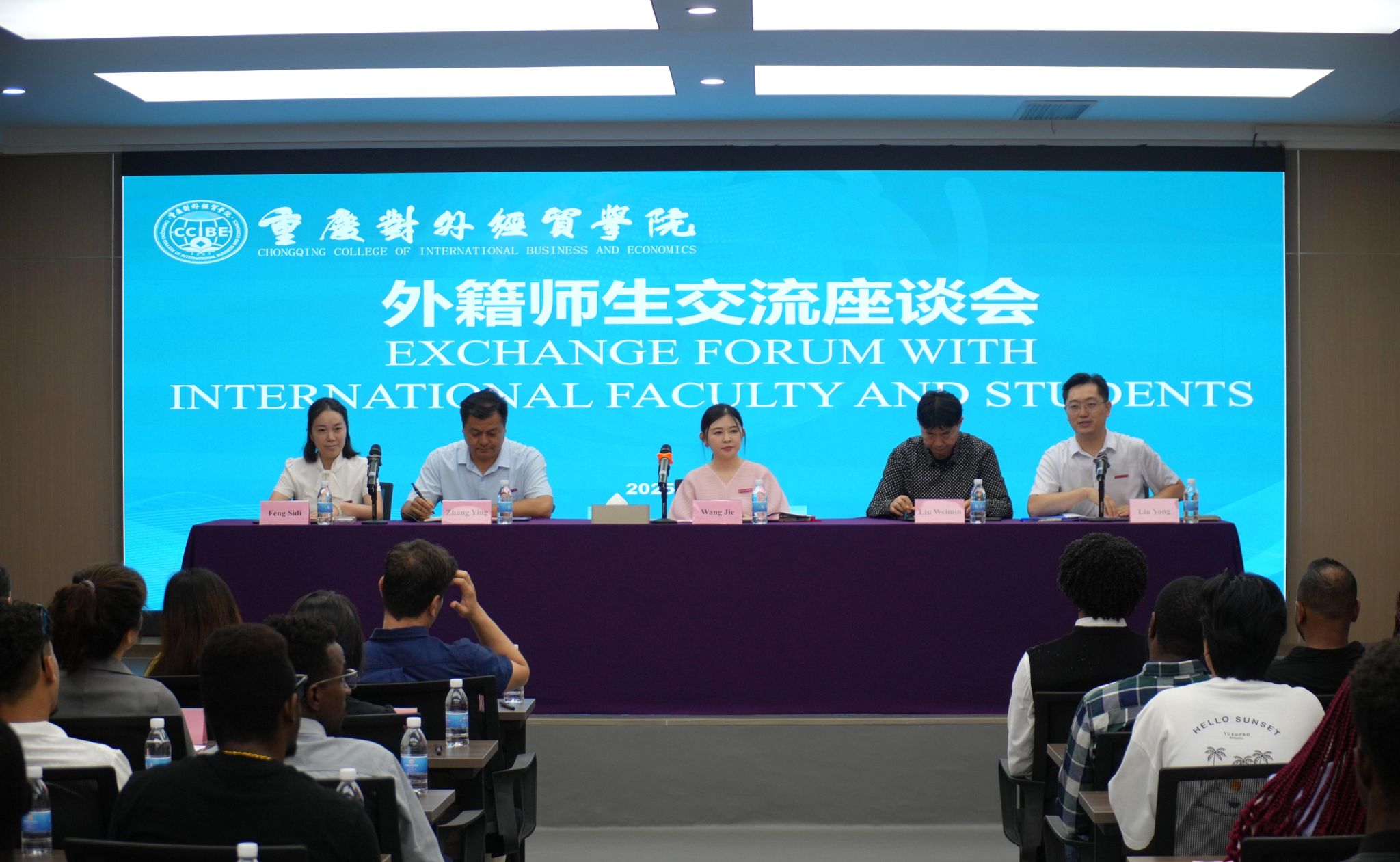 太阳成集团tyc122cc