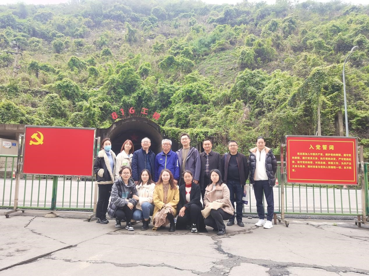 太阳成集团tyc122cc