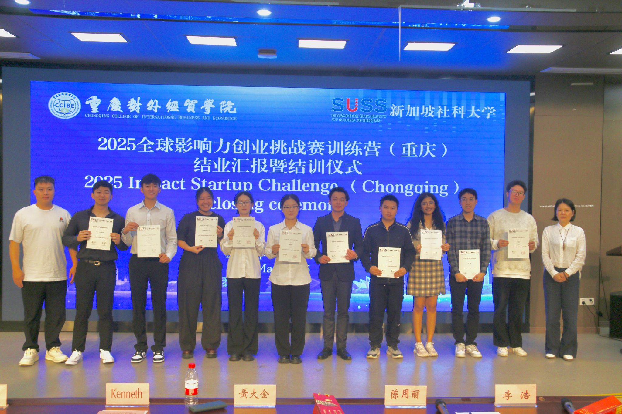 太阳成集团tyc122cc