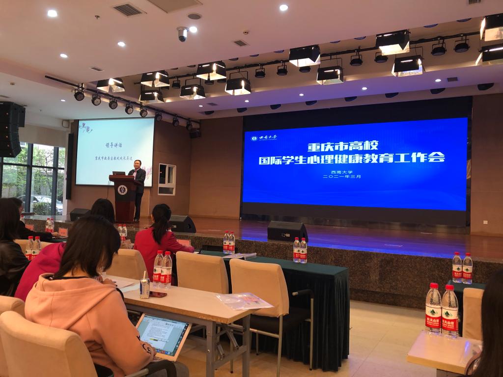 太阳成集团tyc122cc