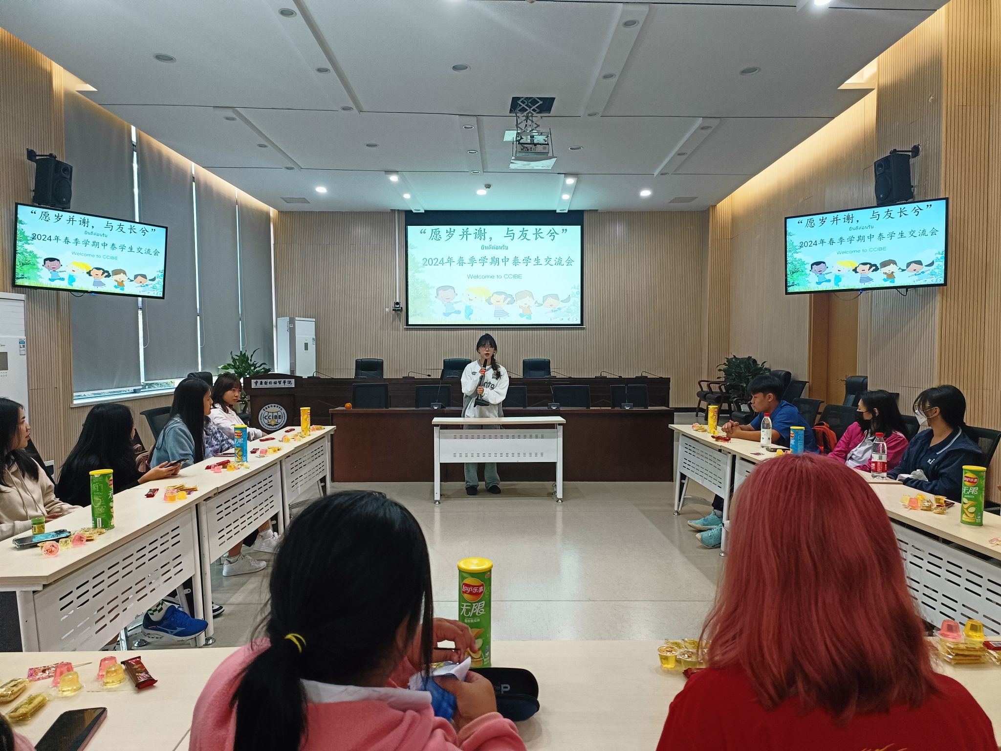 太阳成集团tyc122cc