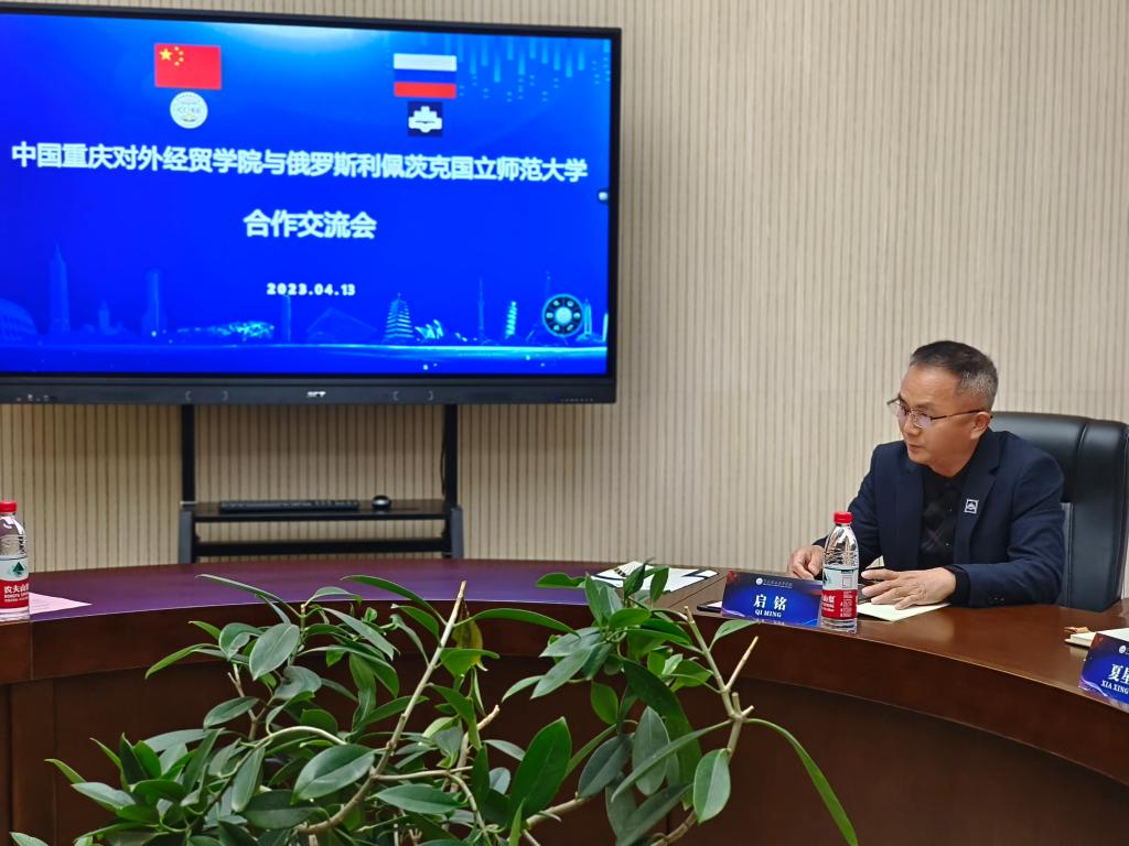 太阳成集团tyc122cc