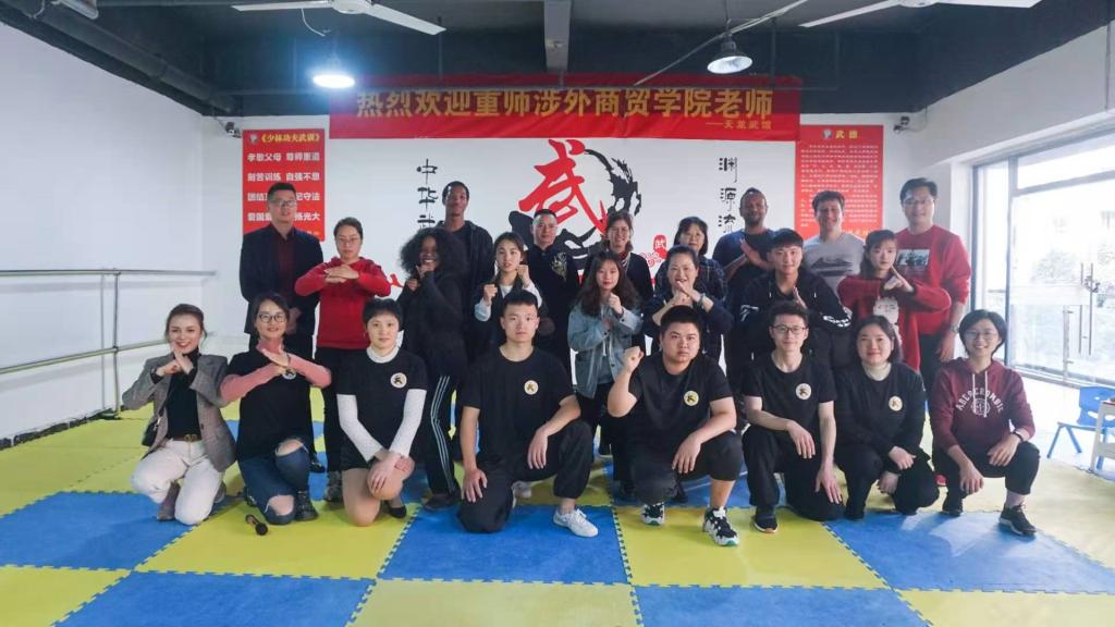 太阳成集团tyc122cc