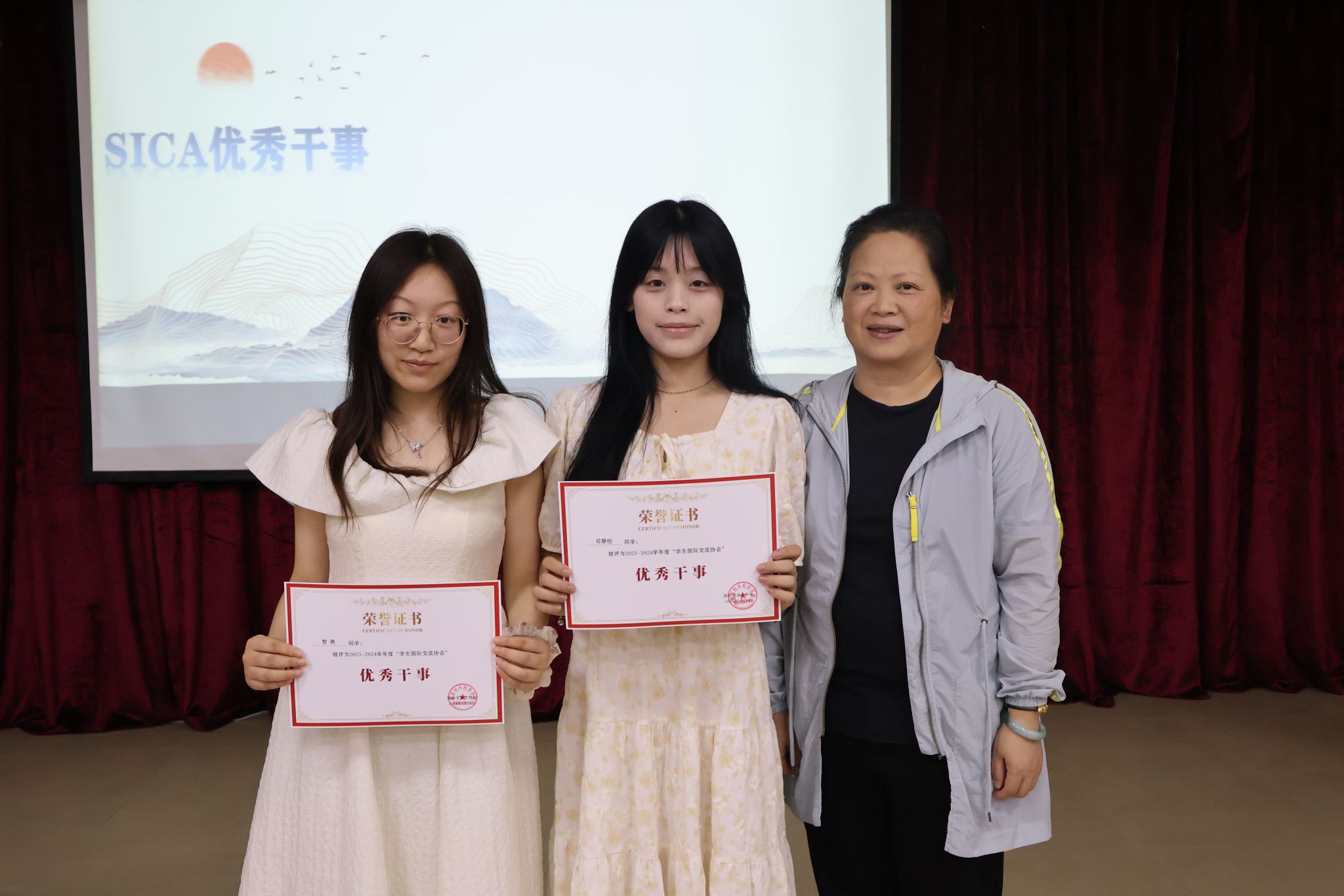 太阳成集团tyc122cc