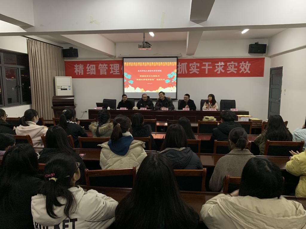 太阳成集团tyc122cc