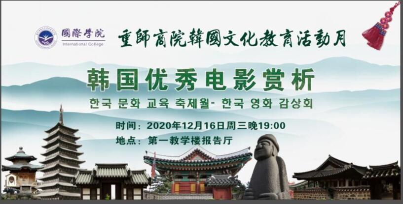 太阳成集团tyc122cc