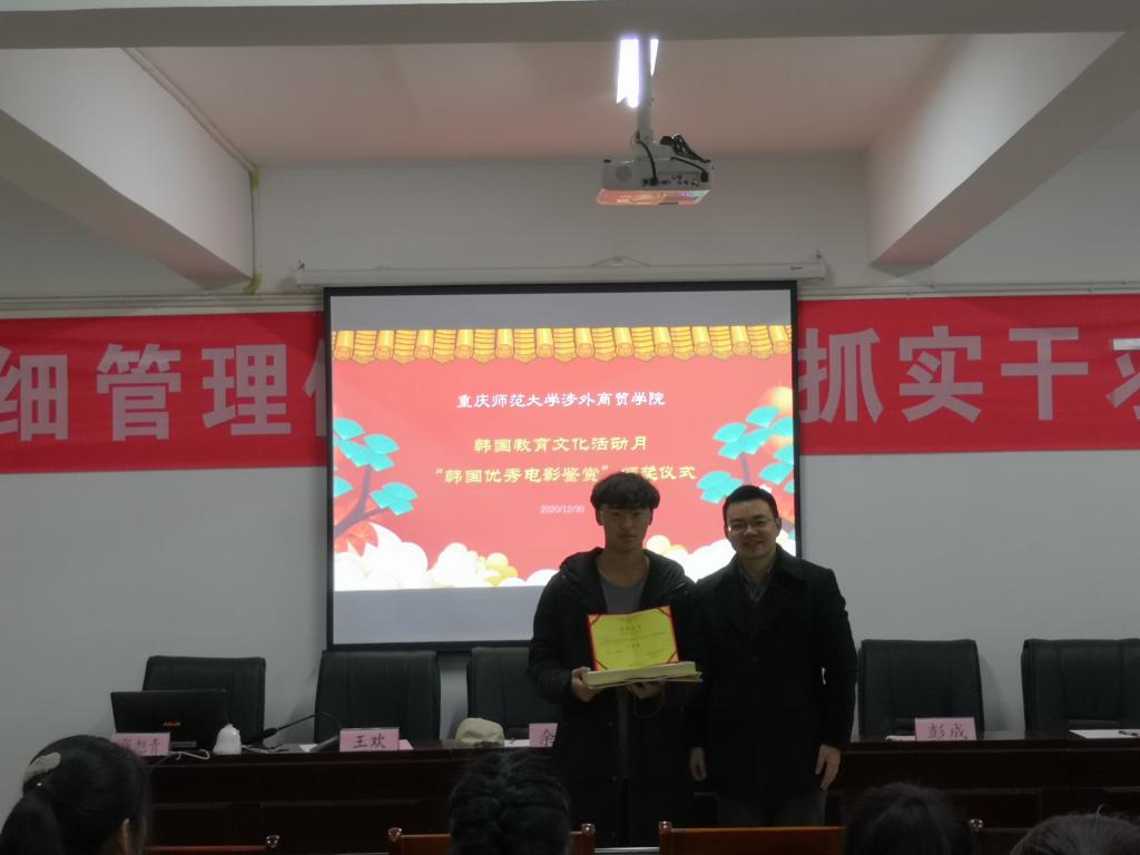 太阳成集团tyc122cc