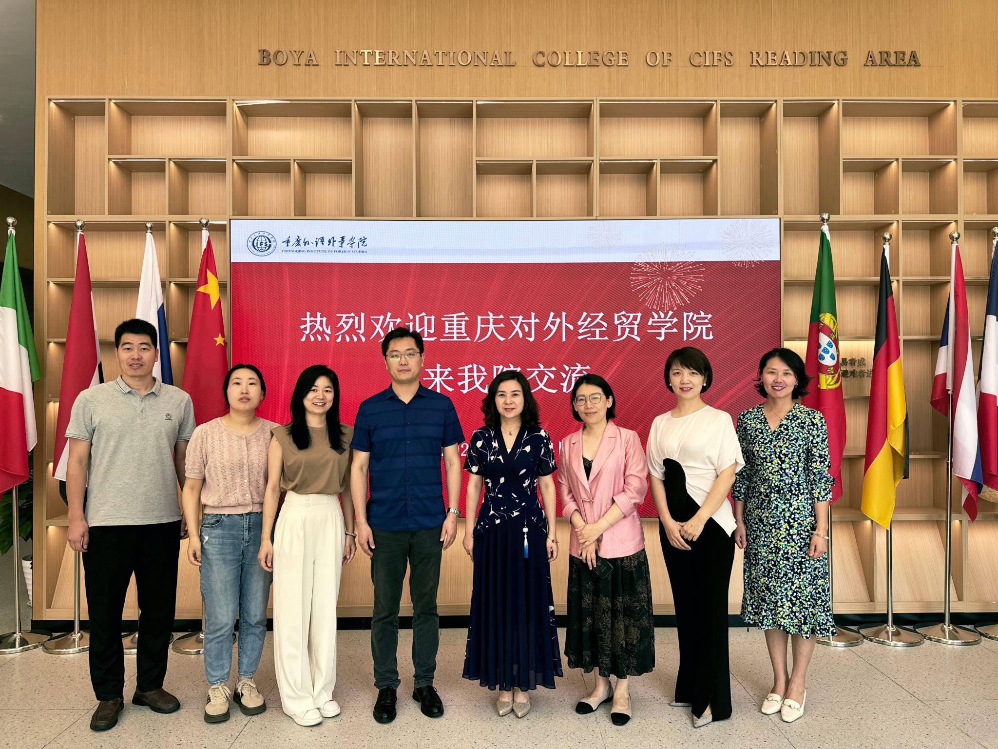 太阳成集团tyc122cc