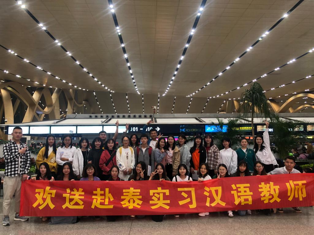 太阳成集团tyc122cc