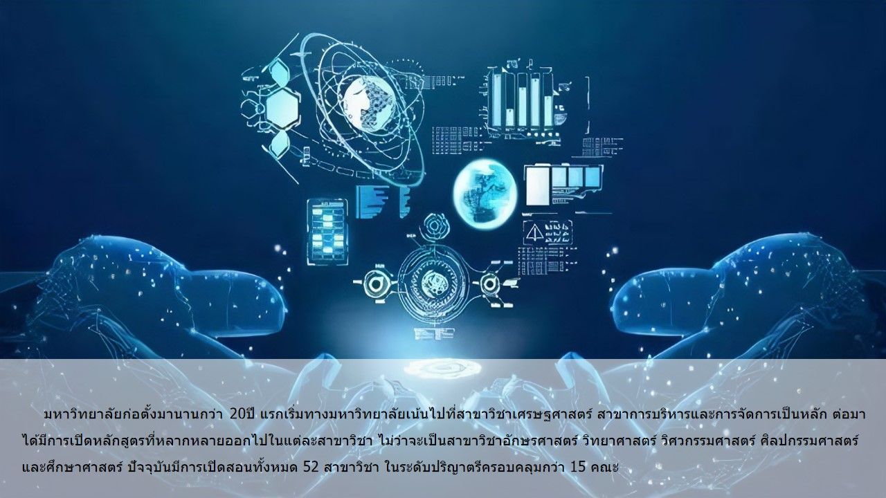 太阳成集团tyc122cc