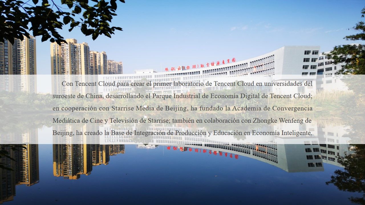 太阳成集团tyc122cc