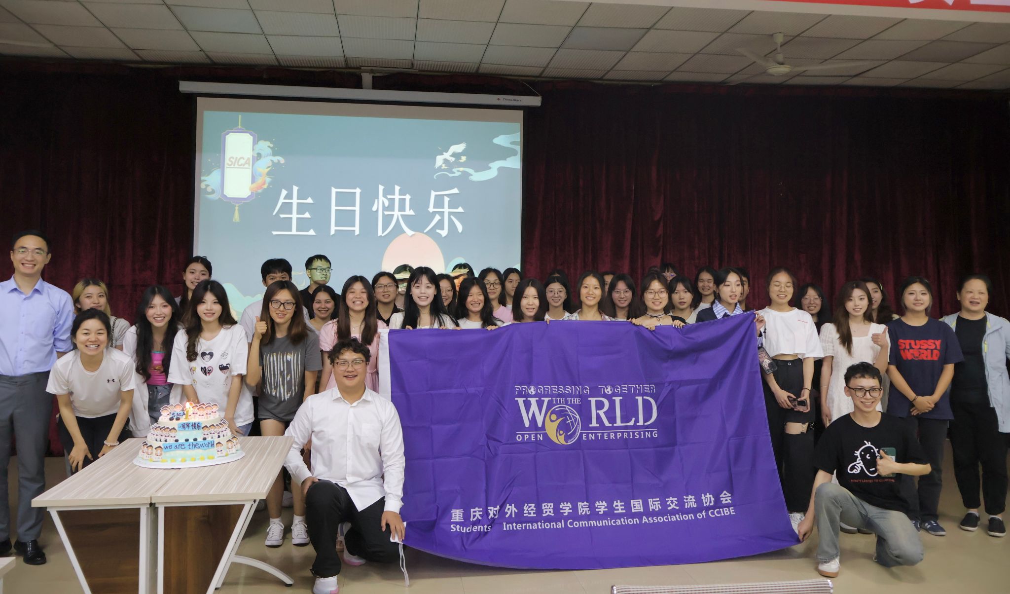 太阳成集团tyc122cc