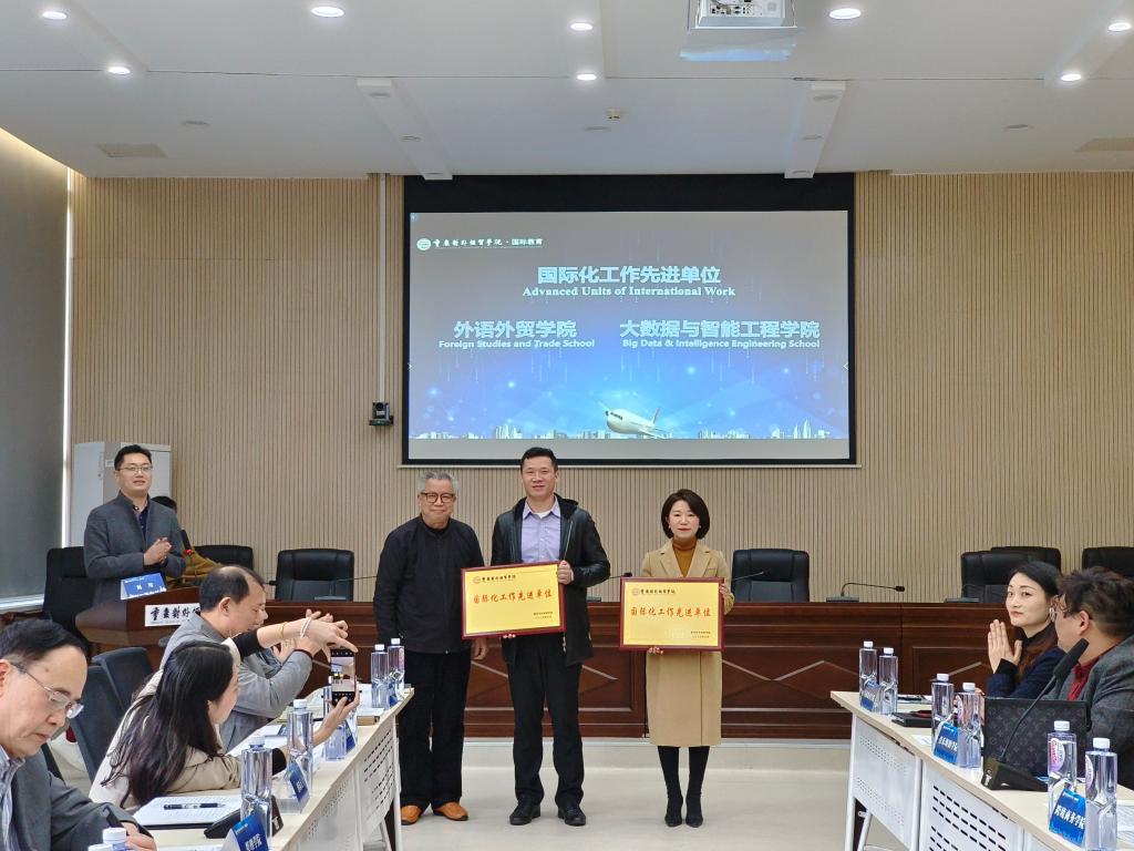 太阳成集团tyc122cc