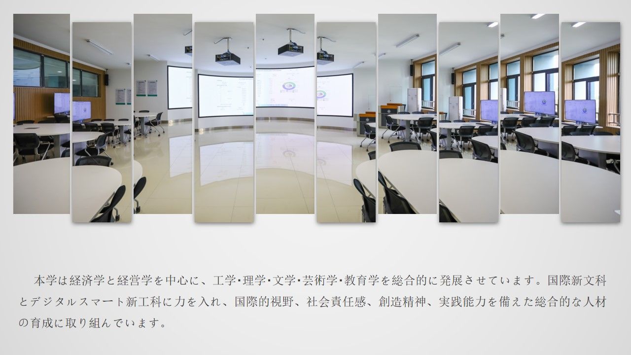 太阳成集团tyc122cc