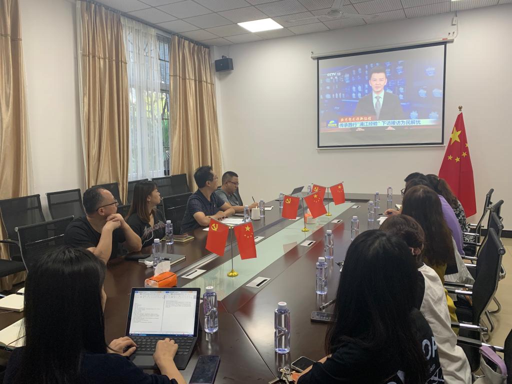 太阳成集团tyc122cc