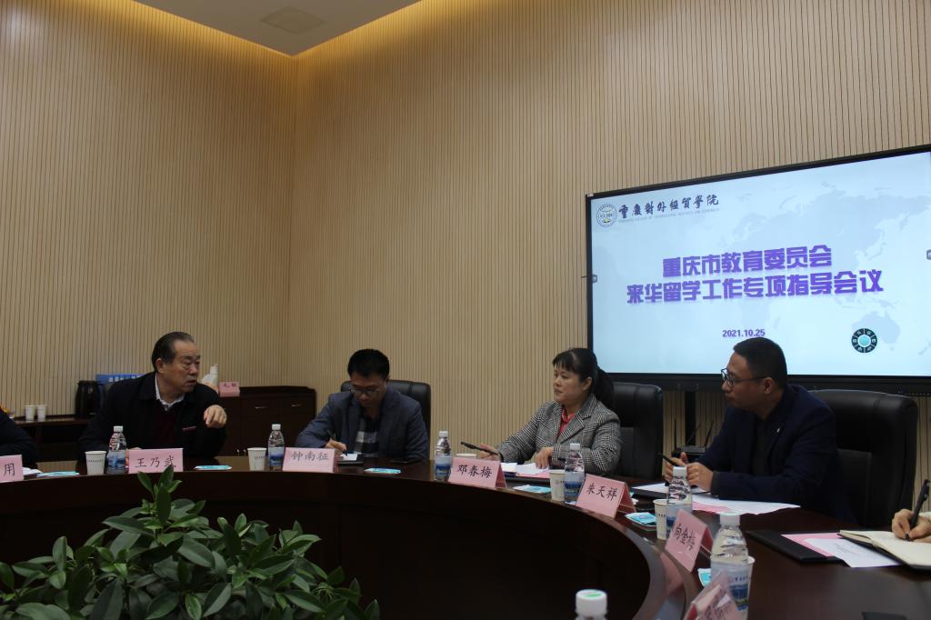 太阳成集团tyc122cc