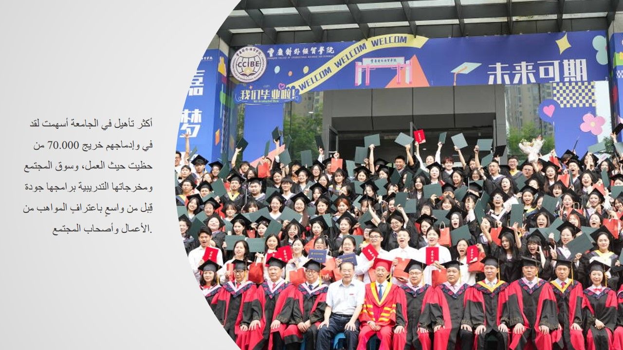 太阳成集团tyc122cc