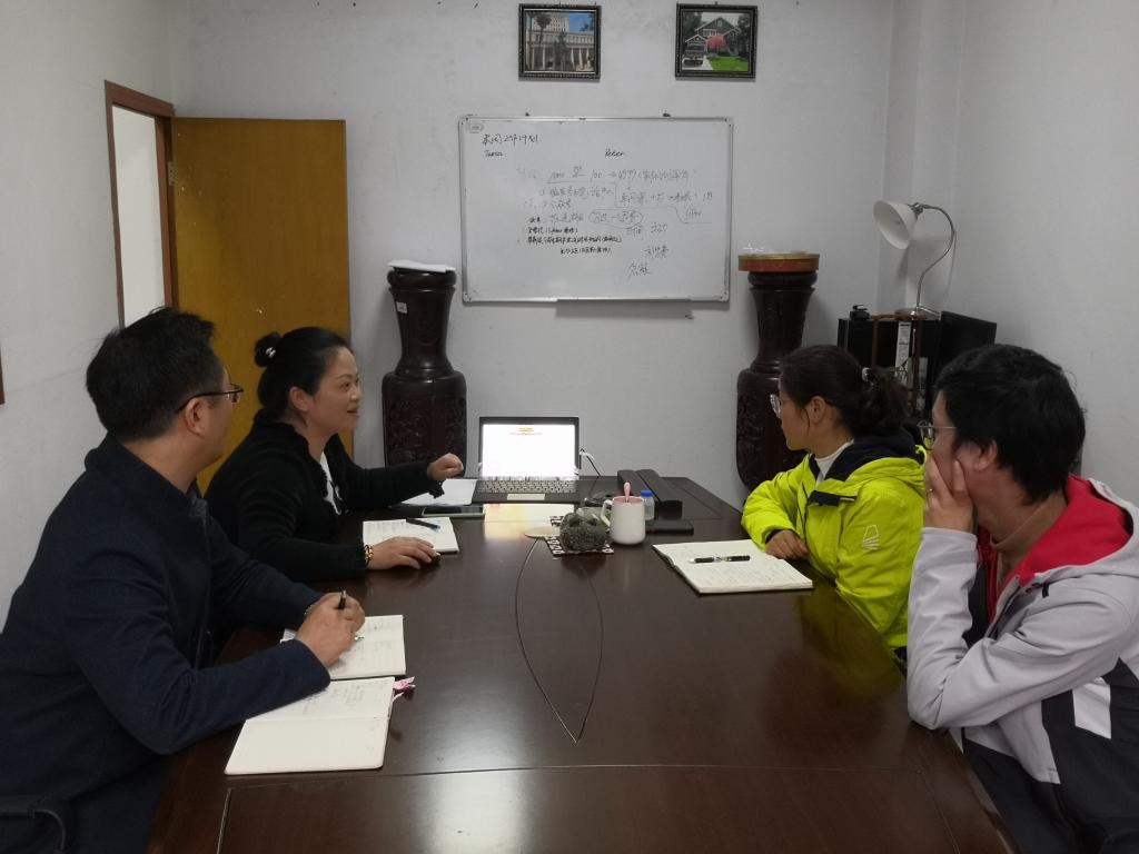 太阳成集团tyc122cc