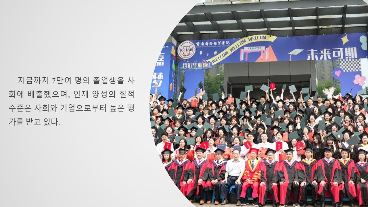 太阳成集团tyc122cc