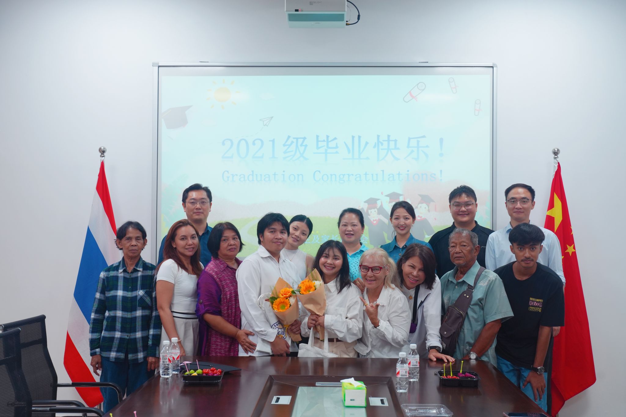 太阳成集团tyc122cc