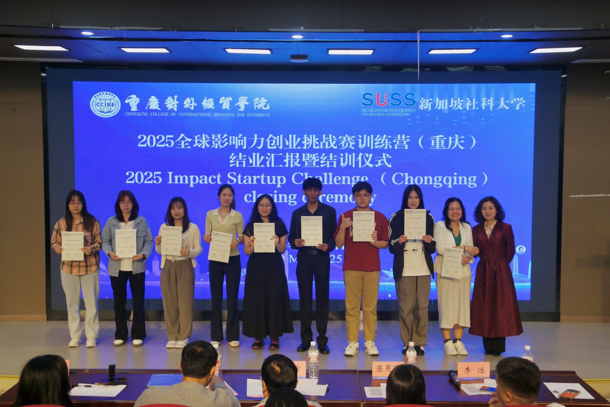 太阳成集团tyc122cc